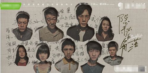 服了她满级你惹她干嘛朱一未短剧全集免费观看资讯--第1张