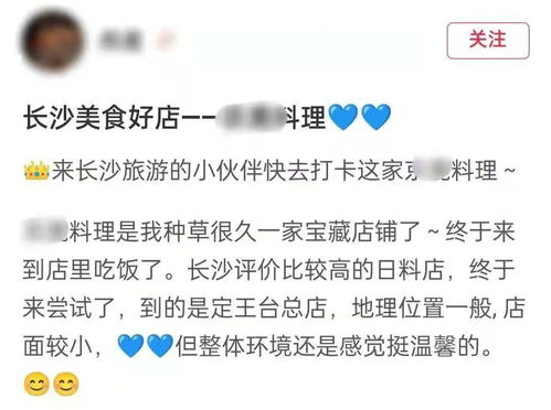 梦琪我的KPI女友短剧免费观看资讯--第1张