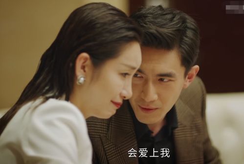 弃少归来，我才是大少爷！短剧全集免费观看资讯--第1张