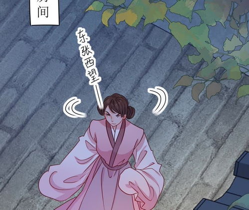 我家侯爷不宠我短剧全集免费观看，轻松在线免费看--第1张