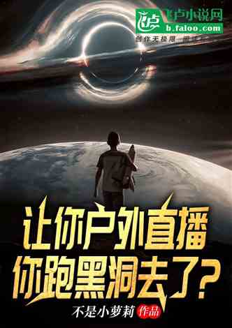 开局假太监，短剧全集免费观看--第1张