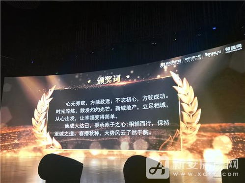 至诚之道短剧全集免费观看资讯--第1张