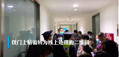 男频西莞打工人办公室的秘密短剧全集免费观看资讯 --第1张