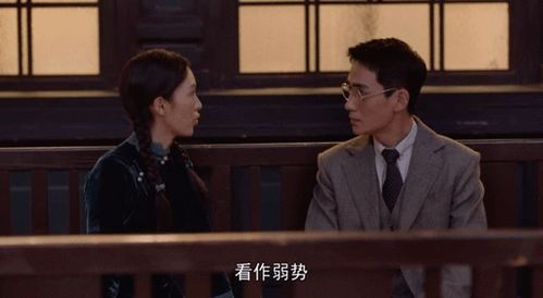 顾总太太喊你喝药了短剧全集免费观看资讯 太太 顾总喊你--第1张
