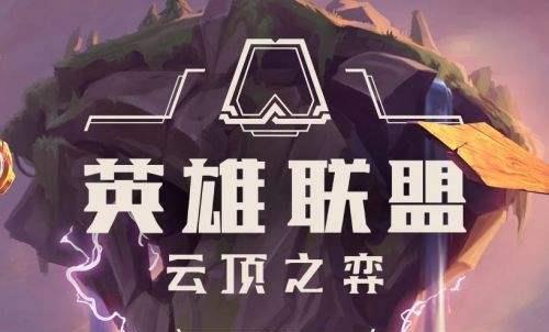 暖阳似火男神boss全集免费观看资讯--第1张