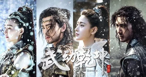 修仙十年下山即无敌林峰短剧全集免费观看资讯 修仙十万年林凡全文免费阅读--第1张
