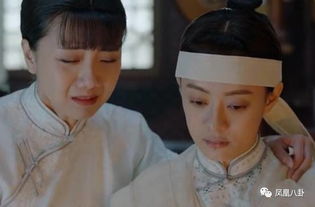 侠女不做少奶奶穿越剧短剧全集免费观看资讯 --第1张