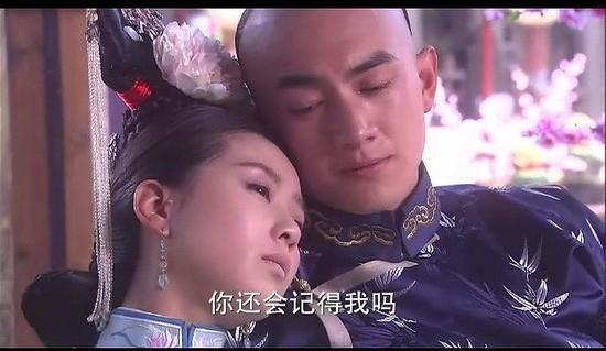 免费观看，步步惊心短剧全集--第1张