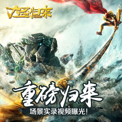 隐龙归来短剧全集免费观看资讯 隐龙归来短剧全集免费观看资讯视频--第1张