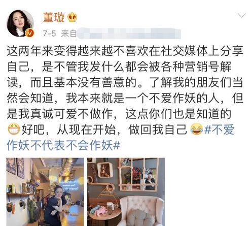 热辣滚烫的婚姻贾翼萱短剧全集免费观看资讯 热辣滚烫是不是成语--第1张