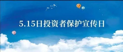 一夜暴富短剧全集免费观看，揭秘财富秘籍--第1张