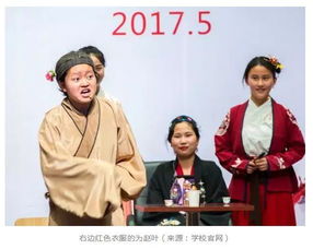 叶家弃少短剧全集免费观看，最新资讯免费观看全集短剧--第1张