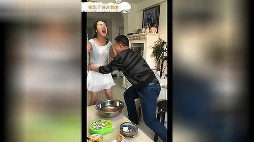 渣男拔掉我氧气管后我重生了短剧全集免费观看资讯 渣男我把他踹了--第1张