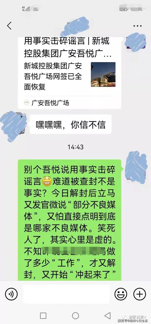 假如我是天下第一短剧全集免费观看资讯 假如我是天下第一短剧全集免费观看资讯在线--第1张