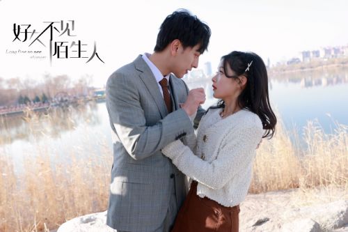 婚痒短剧全集免费观看资讯 电视剧婚巣--第1张