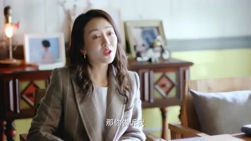 下山后美女总裁找上门短剧全集免费观看资讯 --第1张