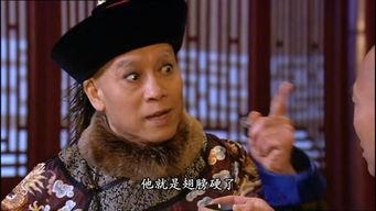 太监名将穿越现代抢老婆短剧全集免费观看资讯--第1张