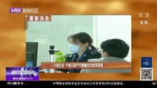 都市之永生大佬短剧全集免费观看资讯 都市之永生大佬短剧全集免费观看资讯--第1张