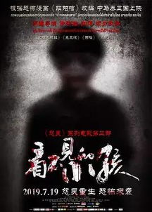 绝命洗屋人短剧全集免费观看，独家资讯，短剧全集免费观看一站搞定--第1张