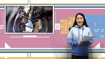 我本良善短剧全集免费观看资讯 《我本良善》--第1张