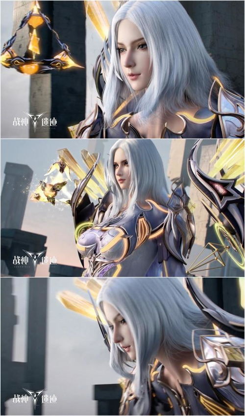 超级战神之至尊龙帅免费观看全集短剧资讯--第1张