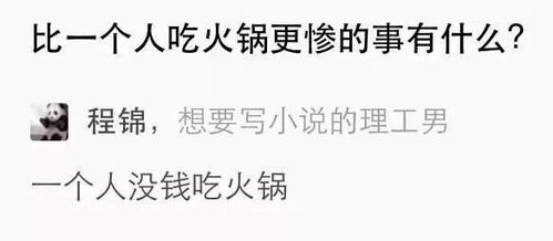 一不小心撩错人长篇版短剧全集免费观看资讯 一不小心撩到你免费全文阅读--第1张