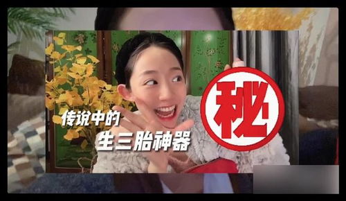 吉祥三宝总裁爹地超宠妻短剧全集免费观看资讯 吉祥三宝爸爸猝然离世--第1张