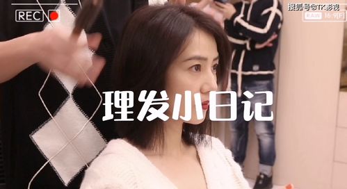 退婚后，大佬她又飒又美短剧全集免费观看资讯--第1张