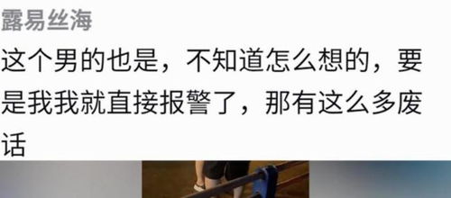 别惹撒娇女人短剧全集免费观看资讯 别惹撒娇女人短剧全集免费观看资讯网--第1张