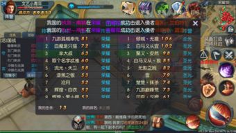 龙戒短剧全集免费观看资讯--第1张
