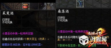 破天短剧全集免费观看，最新资讯与免费观看平台推荐--第1张
