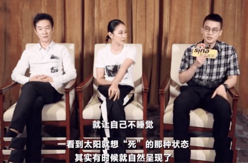 约个神豪当司机短剧全集免费观看资讯--第1张