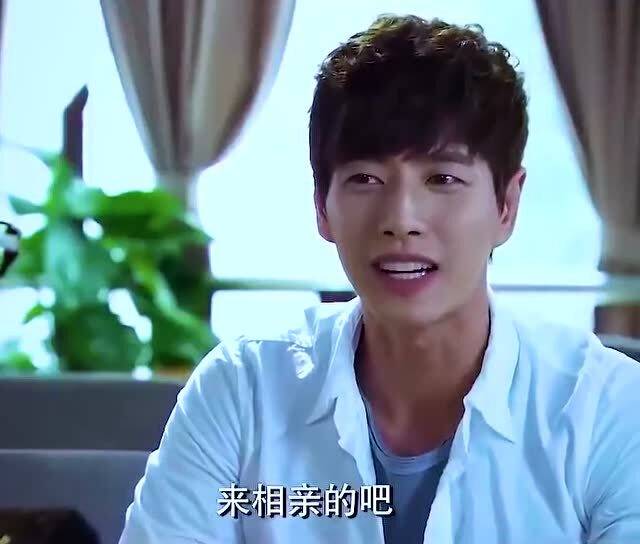 总裁相亲对象，一场意想不到的爱情短剧--第1张