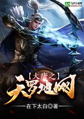 九幽魔尊短剧全集免费观看资讯在线--第1张
