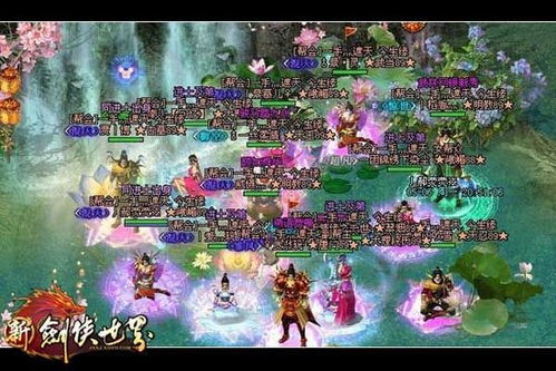 贪婪家族之传世珍宝短剧全集免费观看资讯--第1张
