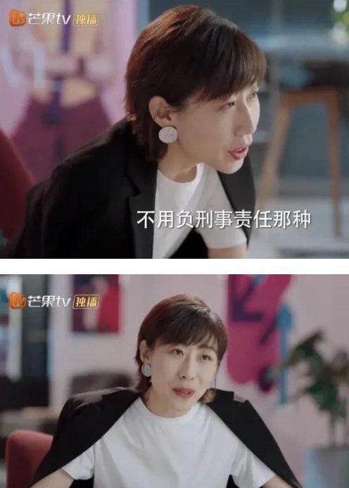 我有一个井汐汐短剧全集免费观看资讯--第1张