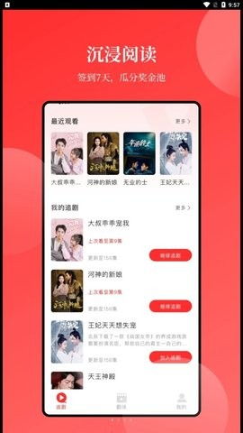 百灵典当铺短剧全集免费观看资讯--第1张