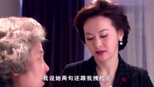 女老板的反击短剧全集免费观看，女老板的反击，精彩短剧全集免费看--第1张