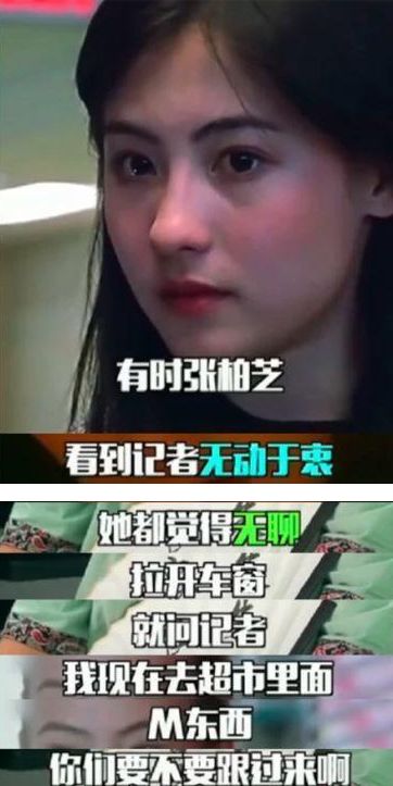 离婚后我让渣男倾家荡产，林籽蓉短剧全集在线观看--第1张