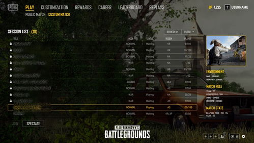 狂飙第一战神短剧全集免费观看资讯 狂飙第一战神短剧全集免费观看资讯网--第1张