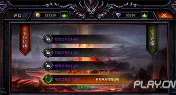 新～狂龙战神短剧全集免费观看资讯 狂龙战神 最新章节 无弹窗--第1张