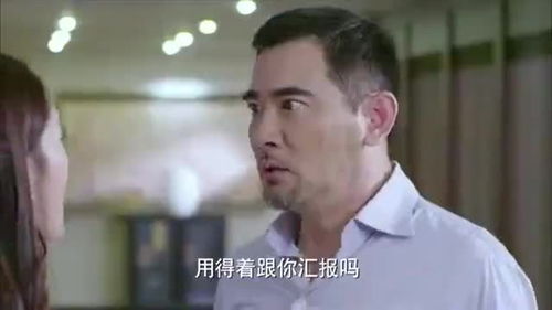 首富千金归来，五个舅舅轮番宠宠她成瘾短剧全集免费观看资讯--第1张