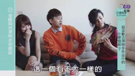 恋爱百分百短剧全集免费观看资讯--第1张