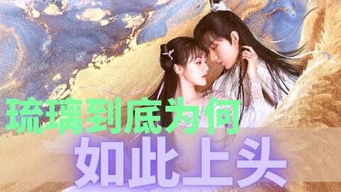 别虐了那是小小姐永远记得你短剧全集免费观看资讯 别虐了什么意思--第1张