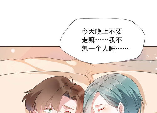 大小姐在上闪婚司机竟是隐身总裁短剧全集免费观看-大小姐驾到大婚免费观看资讯--第1张