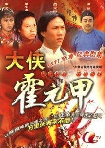 穿越聊斋短剧全集免费观看资讯 穿越聊斋短剧全集免费观看资讯视频--第1张
