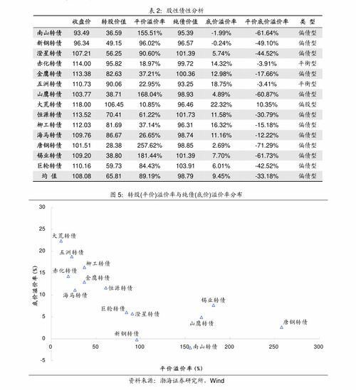 全球大佬欠我赊刀债短剧全集免费观看资讯--第1张