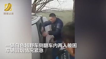 余生不吹温柔风的含义与资讯--第1张