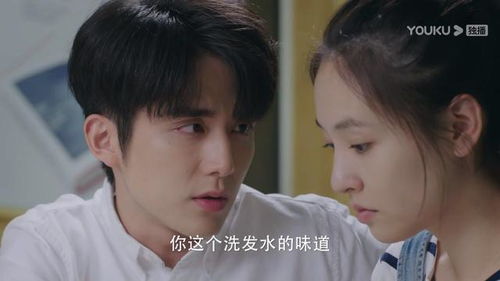 穆总的霸爱宠妻短剧全集免费观看资讯 穆总的霸爱宠妻短剧全集免费观看资讯--第1张