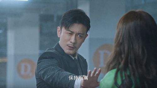 联姻之后总裁真香了免费观看资讯--第1张